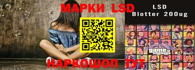 кокаин VHQ Жуковский