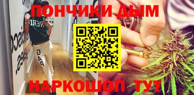 кокаин премиум Заволжье