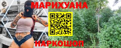 кокаин премиум Заволжье