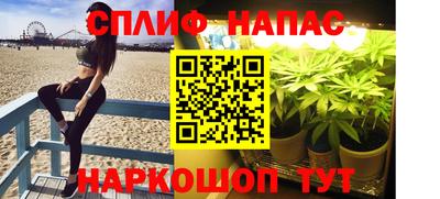 кокаин VHQ Жуковский