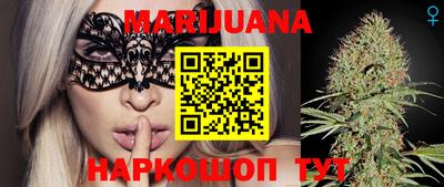 кокаин VHQ Жуковский