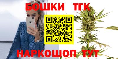 кокаин премиум Заволжье
