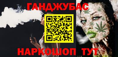 кокаин VHQ Жуковский