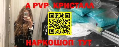 кокаин VHQ Жуковский