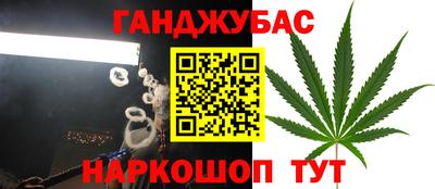 кокаин премиум Заволжье