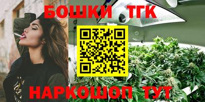 кокаин VHQ Жуковский