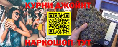 кокаин VHQ Жуковский