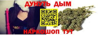 кокаин VHQ Жуковский