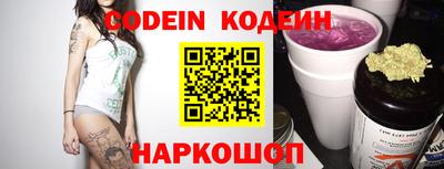 кокаин VHQ Жуковский