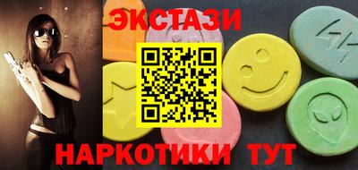 кокаин премиум Заволжье