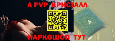 кокаин премиум Заволжье