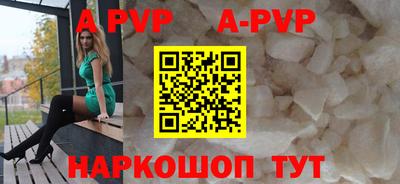шишки Заводоуковск
