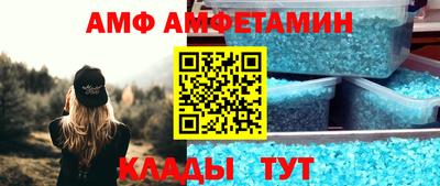 кокаин премиум Заволжье