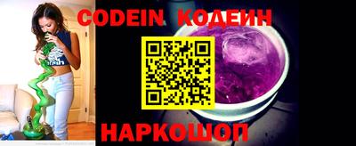 кокаин VHQ Жуковский