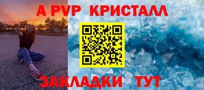 кокаин премиум Заволжье
