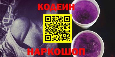 кокаин VHQ Жуковский