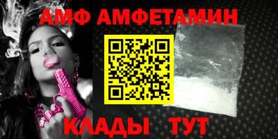 кокаин премиум Заволжье