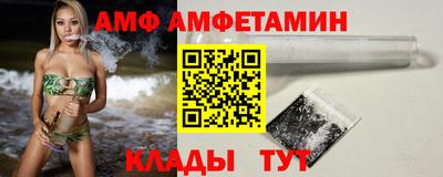 шишки Заводоуковск