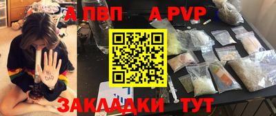 кокаин премиум Заволжье