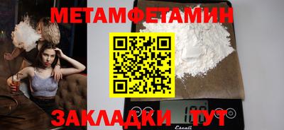 кокаин VHQ Жуковский
