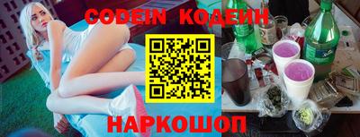 кокаин VHQ Жуковский
