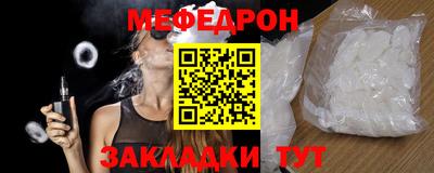 кокаин VHQ Жуковский