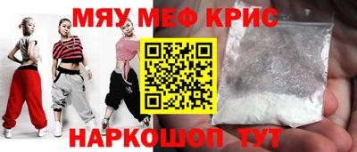 шишки Заводоуковск