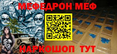 кокаин VHQ Жуковский