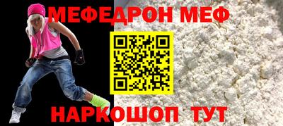 кокаин премиум Заволжье