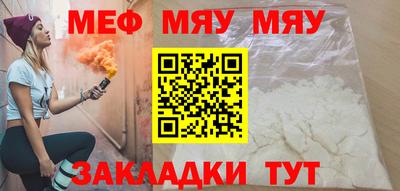 кокаин VHQ Жуковский